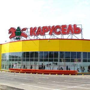Гипермаркеты Скопина