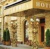 Гостиницы в Скопине