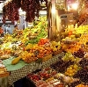Рынки в Скопине