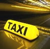 Такси в Скопине